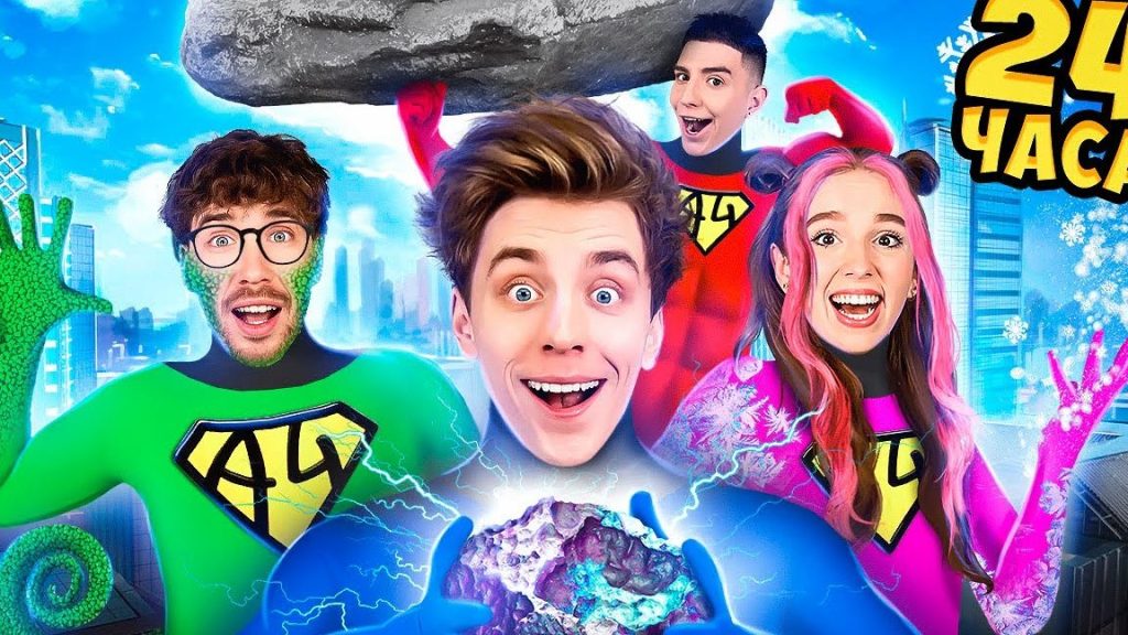 24 d187d0b0d181d0b0 d181d183d0bfd0b5d180