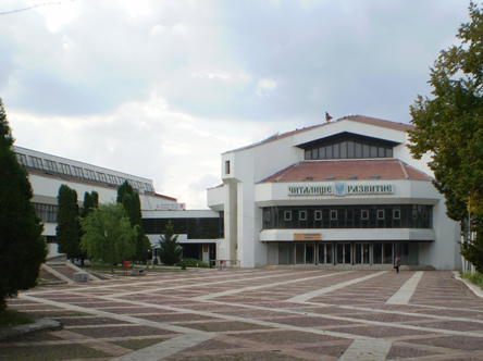 Bqla Slatina