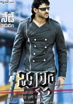BILLA 1 billa 1