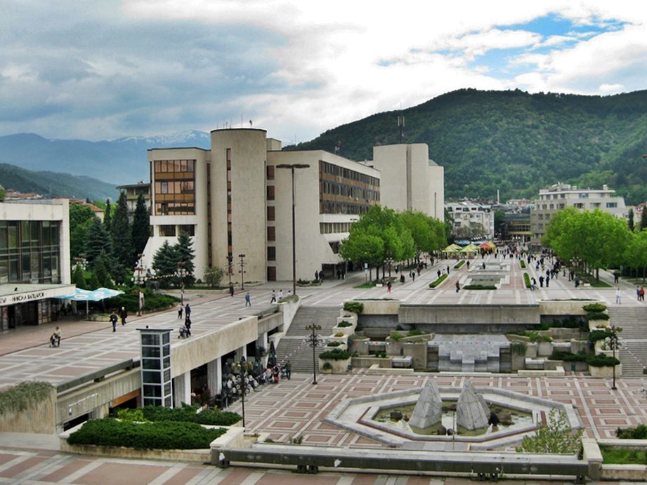 Blagoevgrad 1 blagoevgrad 1