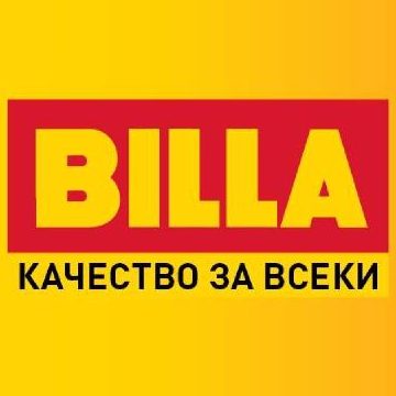 Билла на България 1 d0b1d0b8d0bbd0bbd0b0 d0bdd0b0 d0b1d18ad0bbd0b3d0b0d180d0b8d18f