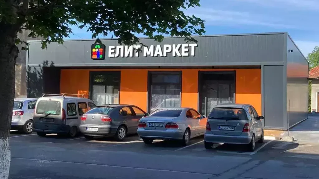 d0b5d0bbd0b8d182 d0bcd0b0d180d0bad0b5d182