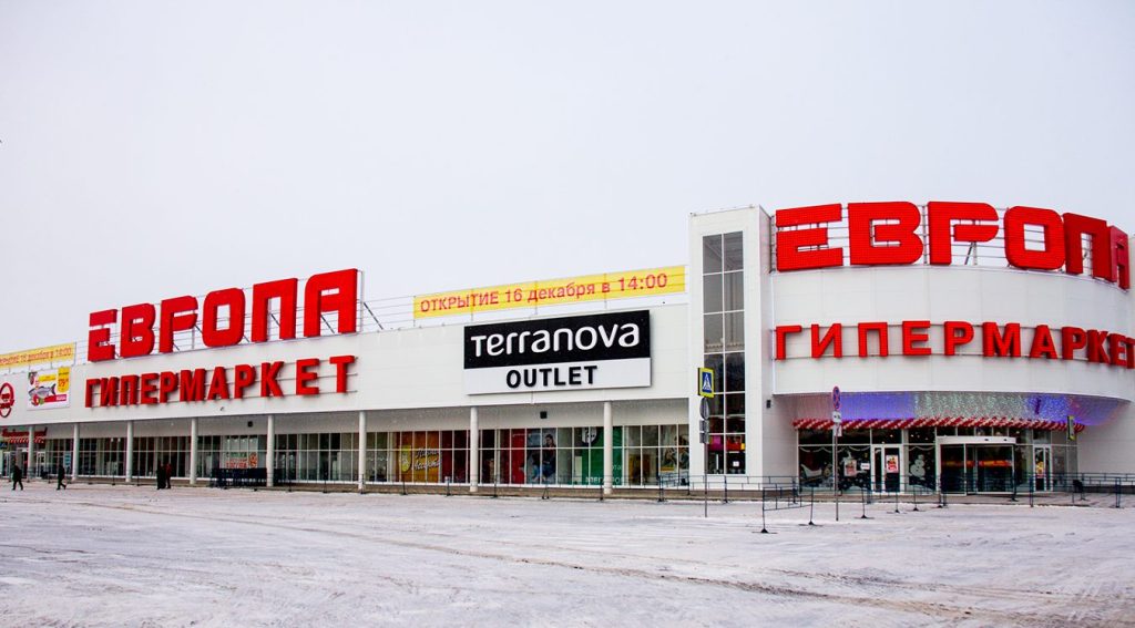Магазин "ЕВРОПА" 1 d0bcd0b0d0b3d0b0d0b7d0b8d0bd d0b5d0b2d180d0bed0bfd0b0