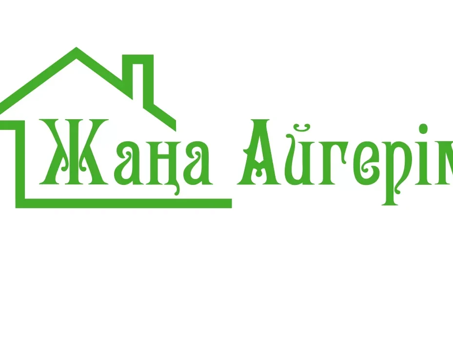 Магазин "Жана" 1 d0bcd0b0d0b3d0b0d0b7d0b8d0bd d0b6d0b0d0bdd0b0