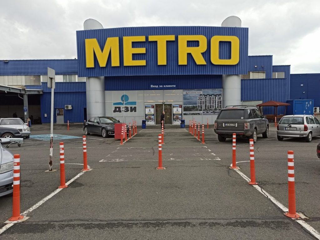 d0bcd0b5d182d180d0be d0b1d183d180d0b3d0b0d181