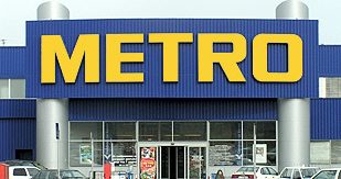 Метро Стара Загора 1 d0bcd0b5d182d180d0be d181d182d0b0d180d0b0 d0b7d0b0d0b3d0bed180d0b0