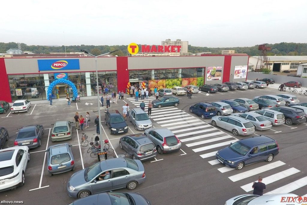 d0bdd0b0d0b9 d0b4d0bed0b1d180d0b8d182d0b5 d181d183d0bfd0b5d180d0bcd0b0d180d0bad0b5d182 d0b2 d0b5d0bbd185d0bed0b2d0be