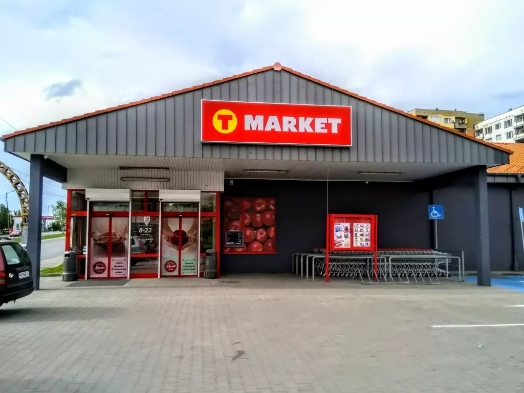 d0bdd0b0d0b9 d0b4d0bed0b1d180d0b8d182d0b5 d181d183d0bfd0b5d180d0bcd0b0d180d0bad0b5d182 d0b2 d180d0b0d0b4d0bed0bcd0b8d180