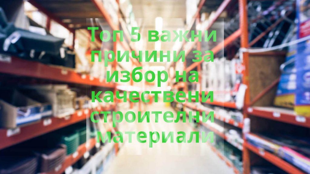 d0bdd0b0d0b9 d0b4d0bed0b1d180d0b8d182d0b5 d181d183d0bfd0b5d180d0bcd0b0d180d0bad0b5d182d0b8 d0b2 d0b1d0b5d0bbd0bed0b3d180d0b0d0b4d187