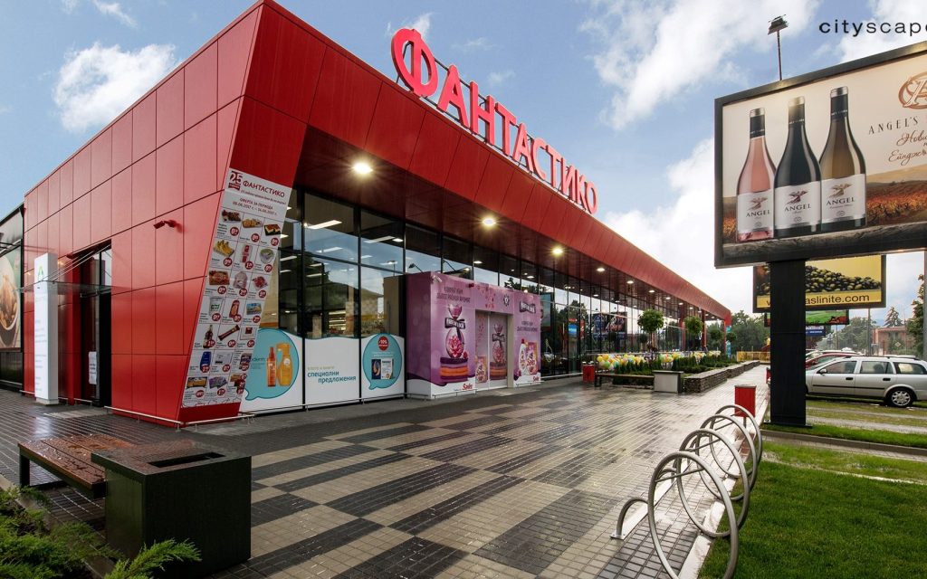 d0bdd0b0d0b9 d0b4d0bed0b1d180d0b8d182d0b5 d181d183d0bfd0b5d180d0bcd0b0d180d0bad0b5d182d0b8 d0b2 d0b5d0bbd0b8d0bd d0bfd0b5d0bbd0b8d0bd