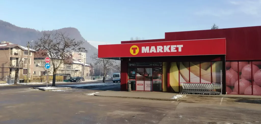 d0bdd0b0d0b9 d0b4d0bed0b1d180d0b8d182d0b5 d181d183d0bfd0b5d180d0bcd0b0d180d0bad0b5d182d0b8 d0b2 d0b5d182d180d0bed0bfd0bed0bbd0b5