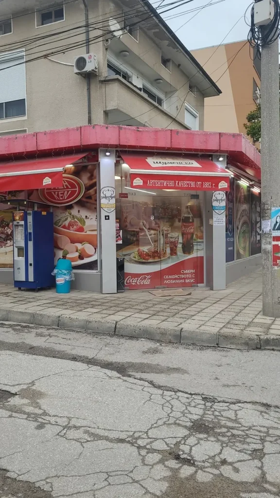 d0bdd0b0d0b9 d0b4d0bed0b1d180d0b8d182d0b5 supermarket d0b2 d185d0b8d181d0b0d180d18f