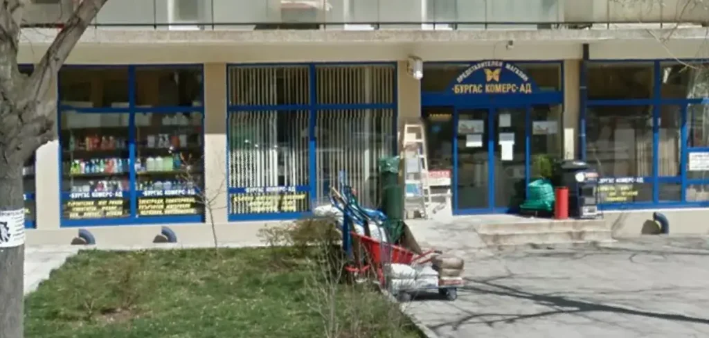 d0bed0bfd181d0be d0b6d0b5d0bbd0b5d0b7d0b0d180d0b8d18f