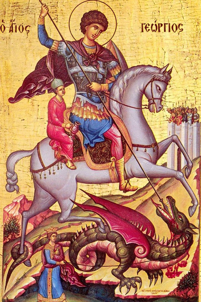 Свети Георги 1 d181d0b2d0b5d182d0b8 d0b3d0b5d0bed180d0b3d0b8