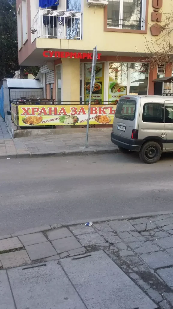 d181d183d0bfd0b5d180d0bcd0b0d180d0bad0b5d182 d184d0b0d0b2d0bed180d0b8d182