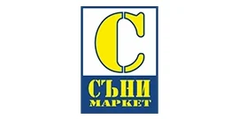 Съни Маркет - гр. Средец 1 d181d18ad0bdd0b8 d0bcd0b0d180d0bad0b5d182 d0b3d180 d181d180d0b5d0b4d0b5d186