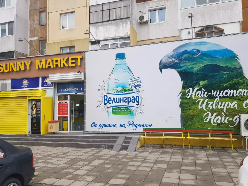 d181d18ad0bdd0b8 d0bcd0b0d180d0bad0b5d182 d183d0bb d0bad0b0d0bbd0bed18fd0bd