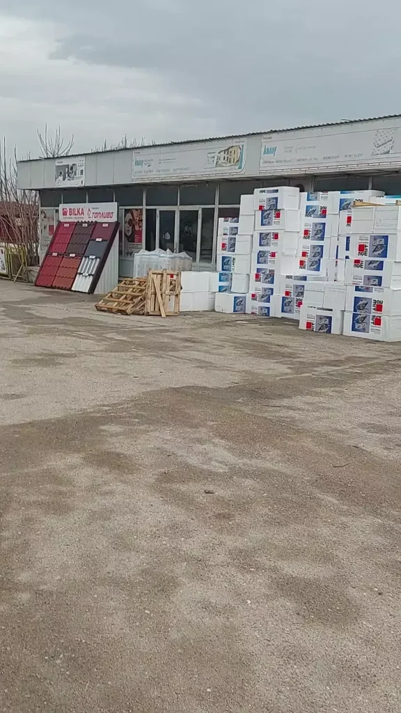 ТОПЛИВО АД - Склад Петрич 1 d182d0bed0bfd0bbd0b8d0b2d0be d0b0d0b4 d181d0bad0bbd0b0d0b4 d0bfd0b5d182d180d0b8d187