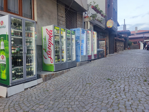 Хранителен магазин "Компас"