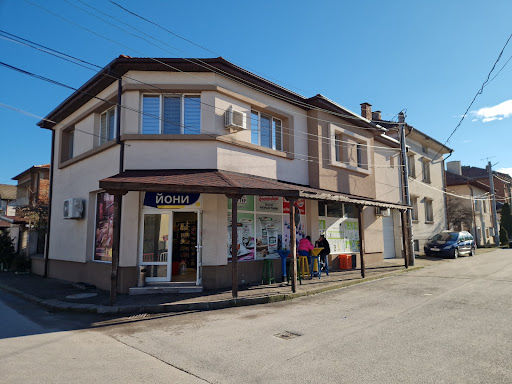 Магазин ЙОНИ