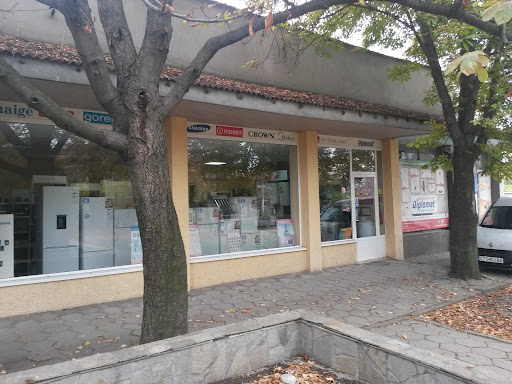 ЕТ Ексрем - Сивен Иванов