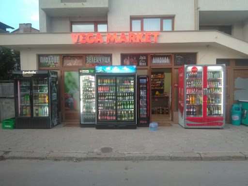ВЕГА МАРКЕТ