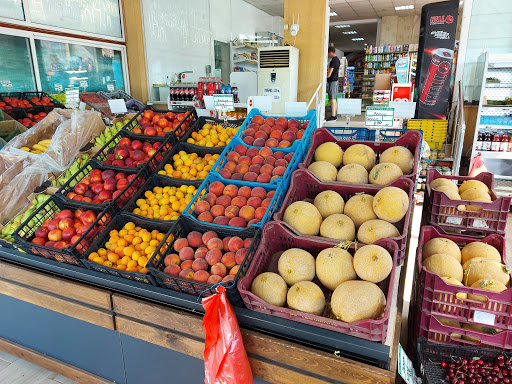 ИДЕЯ маркет