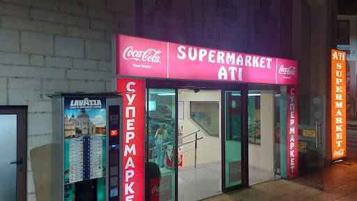 Supermarket ATI