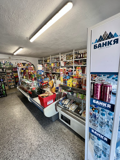 Хранителен Магазин Балчик - Калинкови