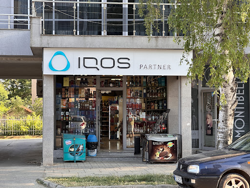 Партньорски обект продаващ IQOS устройства Dzhumbo Kavarna IQOS PARTNER