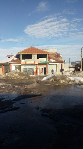 Супермаркет "Роял"