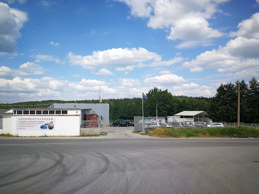 Автосервиз и Пътна помощ - Бодев Ауто