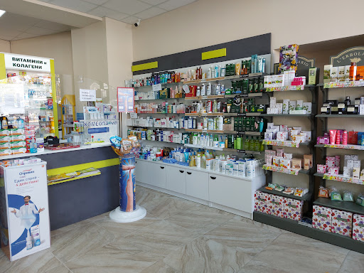 АПТЕКА ПАЗАРА
