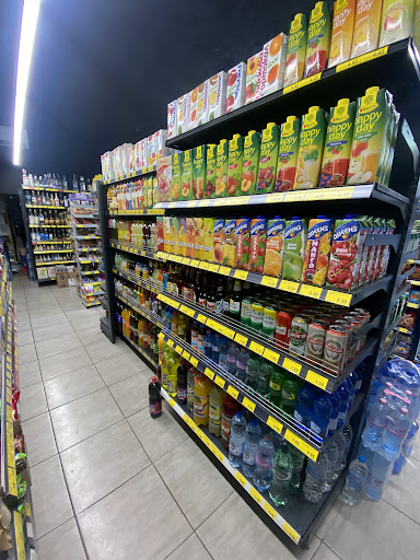 МАГАЗИН ТЕЗГЯХ