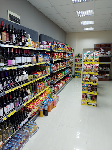 Supermarket