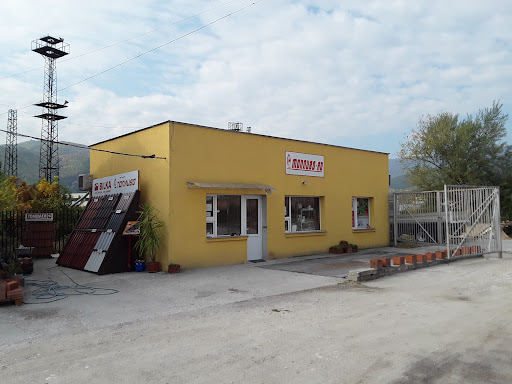 ТОПЛИВО АД - Склад Пещера na kabaku