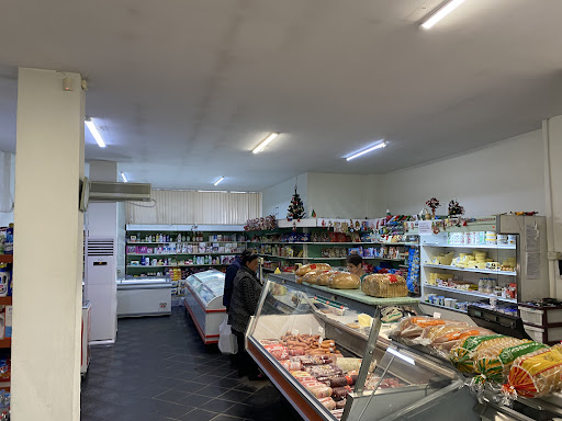 Хранителен магазин ‘Пазара’ (Food store)