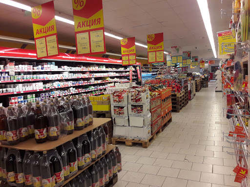 T MARKET