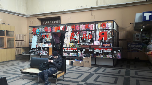 ЖП Гара Мездра