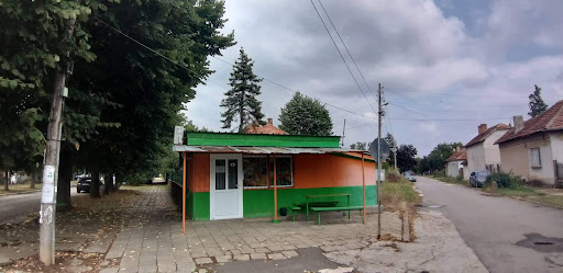 Хранителен магазин "Вълови 2020"