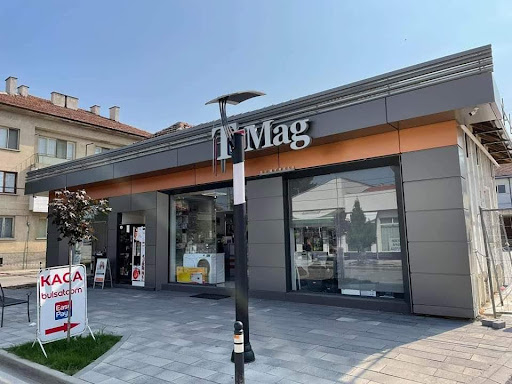 Т Маг Бяла Слатина