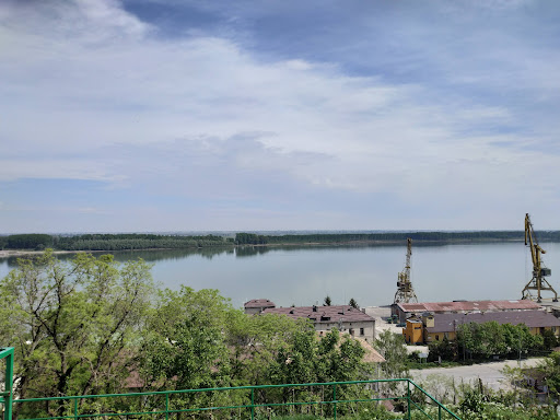 Парк "Централно дере"