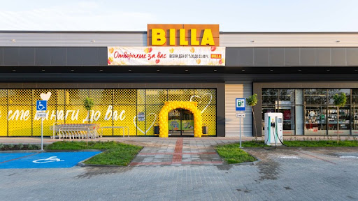 BILLA
