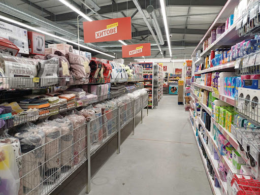 T MARKET