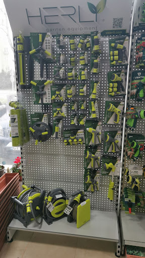 ММ - Марев Маркет