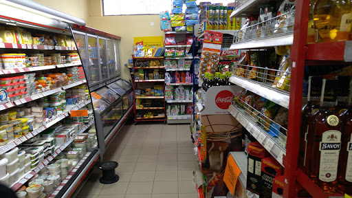 Супермаркет Хранителни стоки