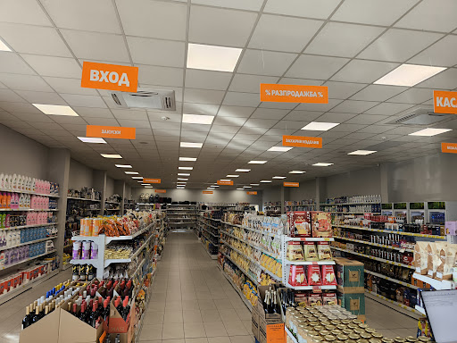 Комплекс Ихтиман