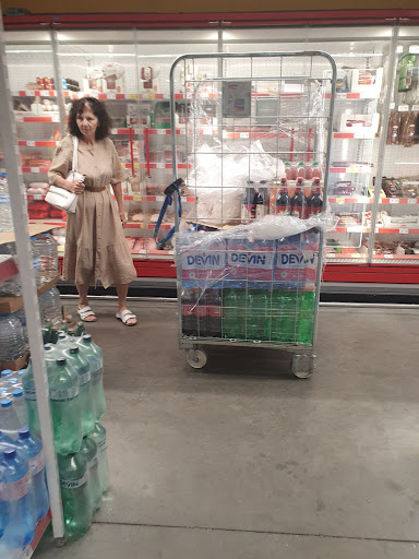 Максима България ЕООД