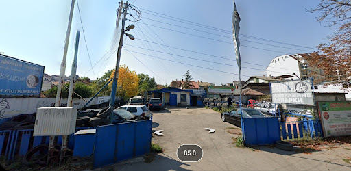 Авто гуми - Жоро и Митко