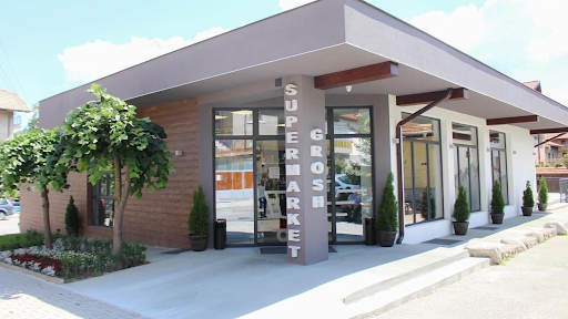 SUPERMARKET GROSH - IQOS Partner